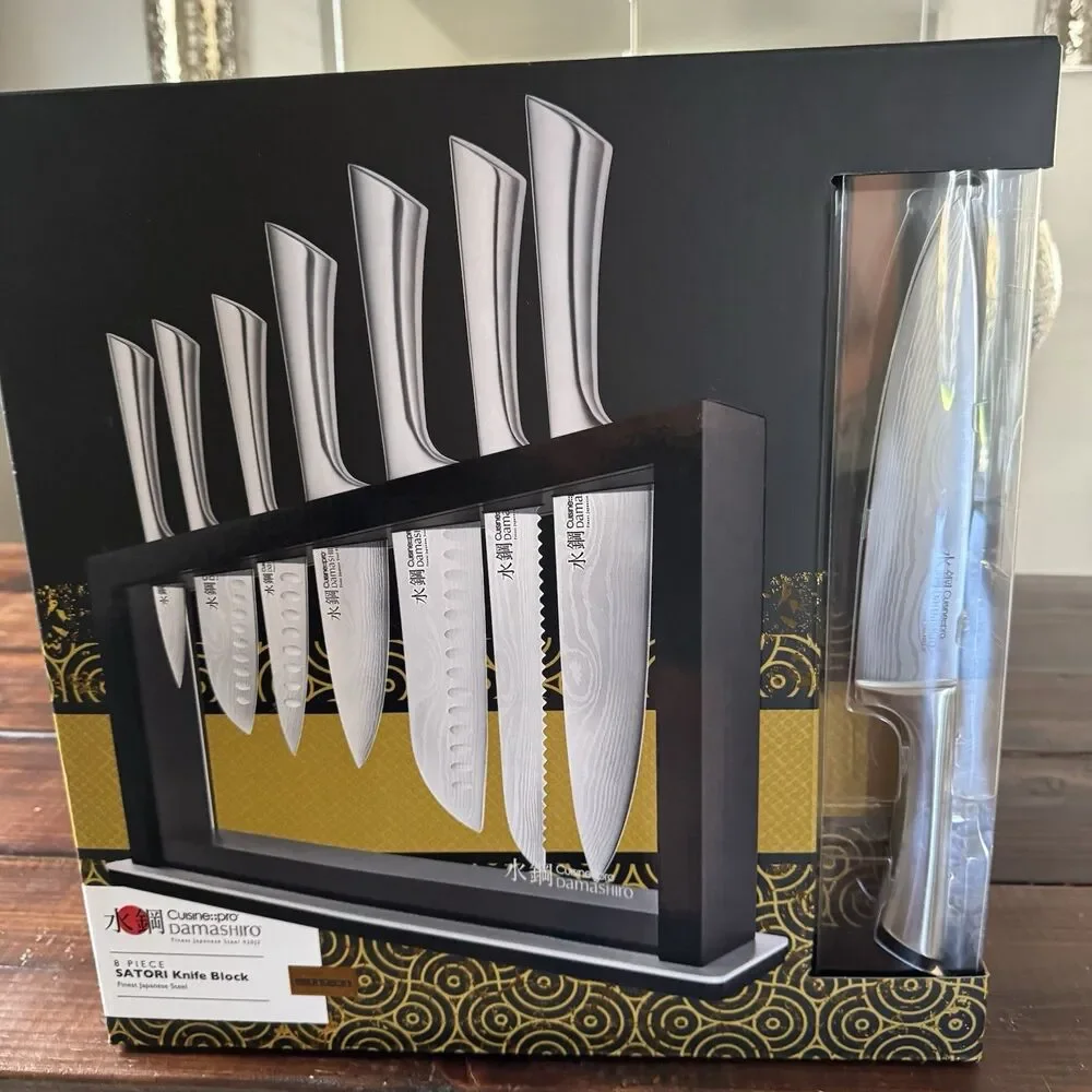 Cuisine Pro Damashiro Satori Forged Japanese Steel 8 Piece Knife Block Set